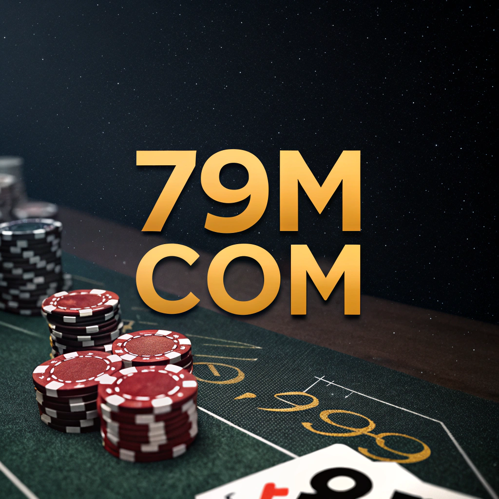 79M-Logo